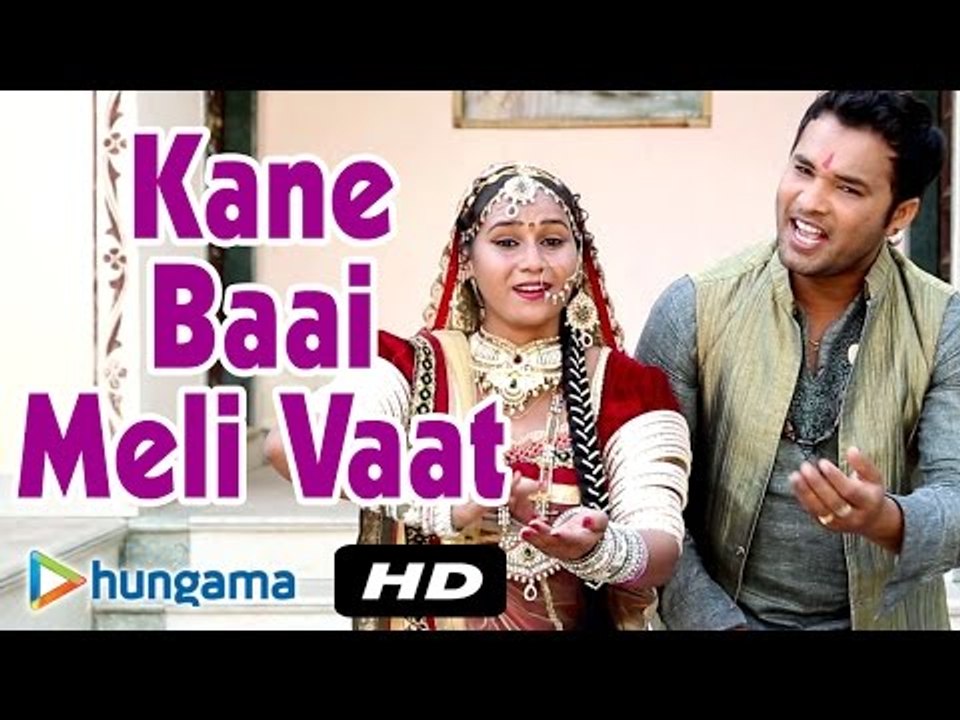 Kane Baai Meli Vaat | Ashapura Mata Special Song | Latest Mataji Bhajan