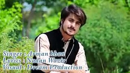 Arman Khan New Pashto Song 2016 Waziristan Attan