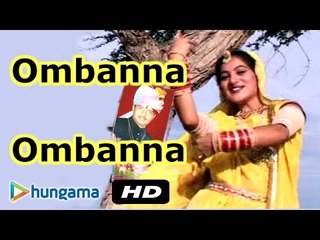 OMBANNA OMBANNA OMBANNA ★ Om Banna Ra Naya Parcha  ★ Rajasthani Songs 2016 Latest