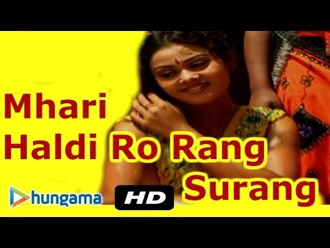 MHARI HALDI RO RANG SURANG | Rajasthani Marriage Song | Best Marwadi Song 2016