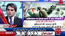 Pakistan par hamla khud India ke liye khatarnak ho ga :Indian anchor warns Indian government