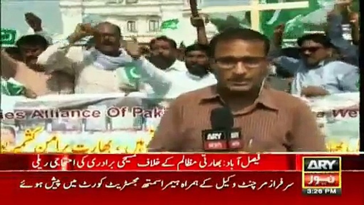 ARY News Headlines 22 September 2016,
