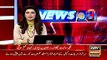 ARY News Headlines 22 September 2016, MQM supports Sindh Assembly resolution against Altaf Hussain