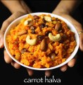 carrot halwa recipe - gajar ka halwa recipe - gajar halwa recipe - YouTube