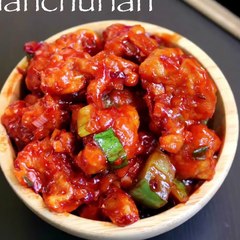 gobi manchurian dry recipe - gobi manchuria recipe - YouTube