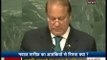 Why Nawaz Sharif praised terrorists during his speech in UN General Assembly