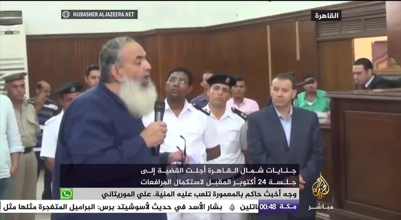 جانب من دفاع الشيخ حازم صلاح أبو إسماعيل عن نفسه فيما تعرف بقضية حصار محكمة مدينة نصر