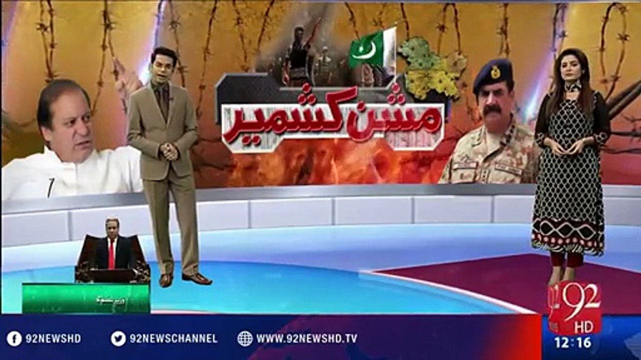 Pakistani defense system is better than India , India will never attack on Pakistan if he attacked than it will be dange