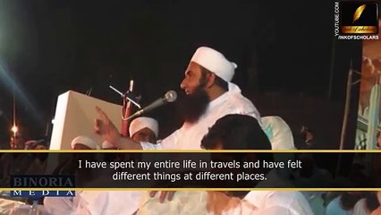 Qissa Hazrat Amna R.A ka, Tariq Jameel Bayan