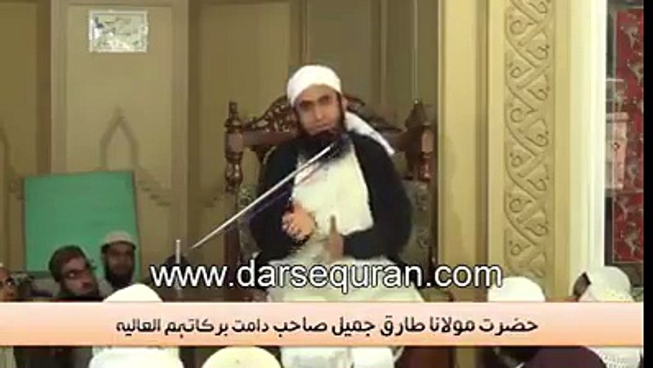 Insan ma chupa bheria - izat aur nafs aur janwar, Maulana Tariq Jameel Bayan