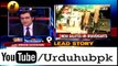 Arnab Goswami's Crying Hahaha Must Watch Hillarious Theory of Arnab Goswami Latest News Times Now