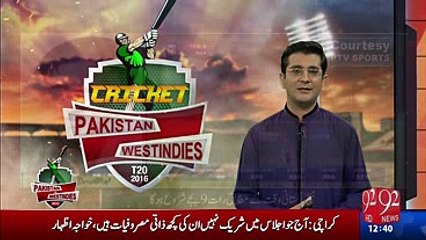 We should win T20 Series against WI and improve our rankings : Abdul Qadeer