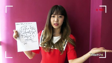 160923 [대기실캠] 요즘 남주의 머릿속에는!