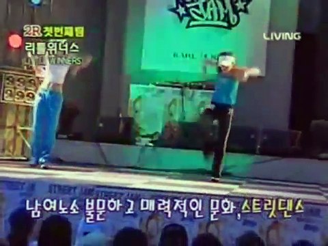 winners dance school Little Winners - Miss A - Min & SNSD - HyoYeon Street Jam