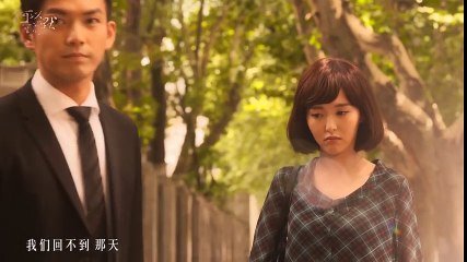 Đường Yên Bên nhau trọn đời