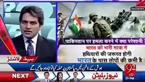 Indian Anchor Warns Indian Government don’t Mess with Pakistan