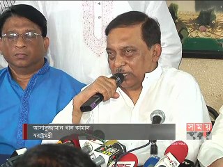 কাউন্সিলের মধ্য দিয়ে আওয়ামীলীগ হবে শক্তিশালী