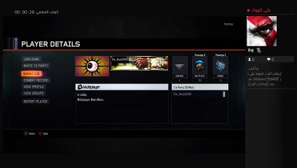 بث PS4 المباشر الخاص بـ ‎q8_abojasem-_-q8‎‏ (11)