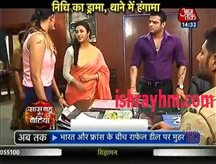 Saas Bahu aur Betiya Yeh Hai Mohabbatein 23rd September 2016