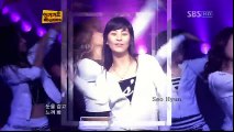 Debut Stage - SNSD