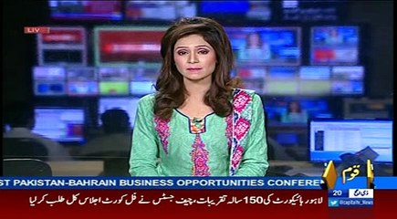 Security high alert for Chinese Engineers working on CPEC