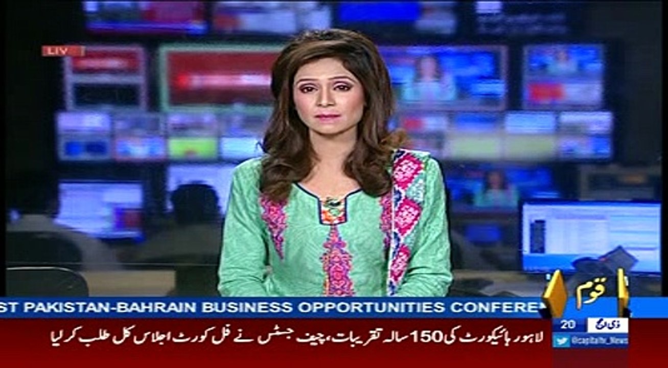 Security high alert for Chinese Engineers working on CPEC