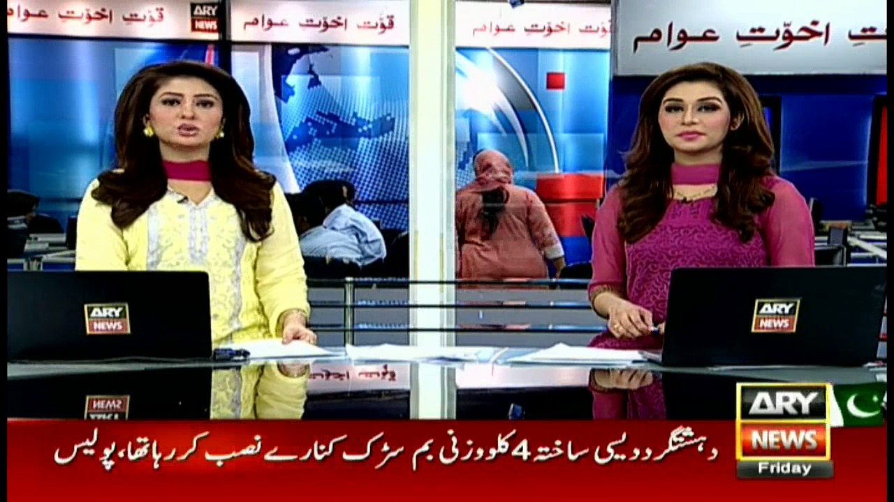 Headlines 1400 23rd September 2016