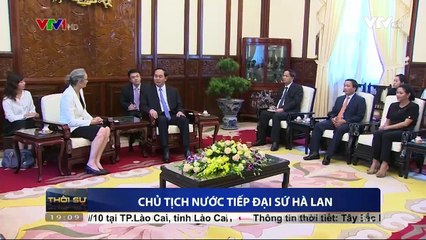 Chủ tịch nước Trần Đại Quang tiếp đại sứ Azerbaijan