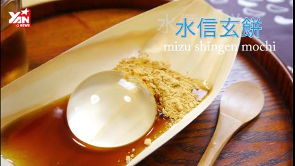Tự làm Bánh Mizu Shigen Mochi