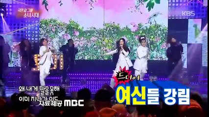 SNSD mong chờ năm 2015 không còn "ác mộng"