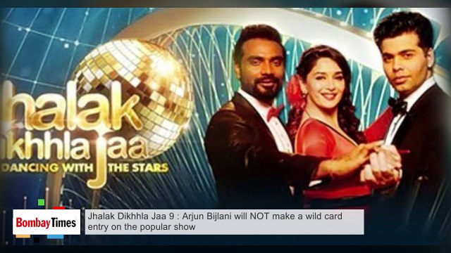 Jhalak Dikhhla Jaa 9 | Arjun Bijlani will NOT make a Wild Card Entry on the popular showJhalak Dikhhla Jaa 9 | Arjun Bijlani will NOT make a Wild Card Entry on the popular show