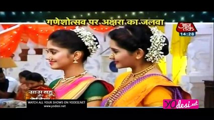 Aakshara ke marathi Thumke - Yeh Rishta Kya Kehlata hai 23rd September 2016