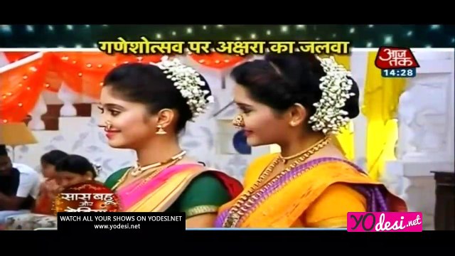 Aakshara ke marathi Thumke - Yeh Rishta Kya Kehlata hai 23rd September 2016