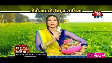 Show par masti - Saath Nibhana Saathiya 23rd September 2016
