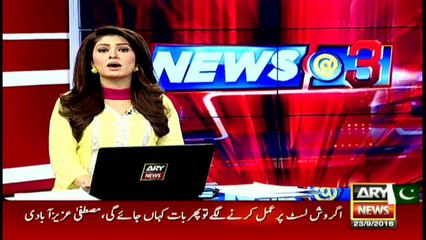 Rauf Siddiqui writes a book on his time spent in jail