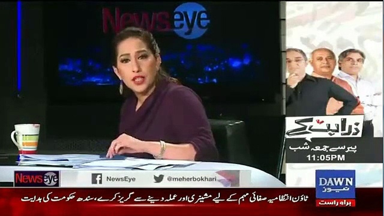 Has Altaf Hussain Died? Watch What Mebar Abbasi Is Saying