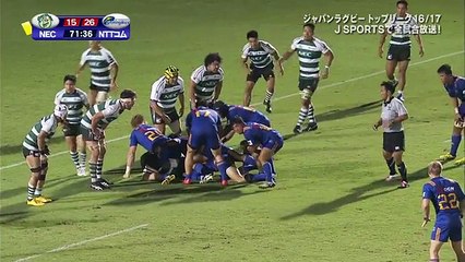 La superbe réalisation technique des NTT Shining Arcs