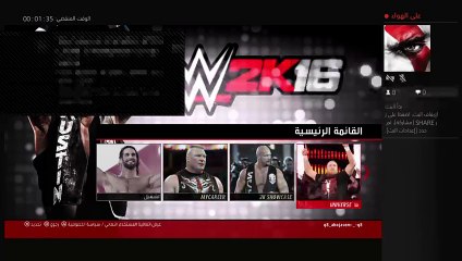 بث PS4 المباشر الخاص بـ ‎q8_abojasem-_-q8‎‏ (12)