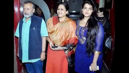 Shahid Kapoor Sister Sanah Kapoor Swinging Shaking Wonderful Pops - mujratube.com