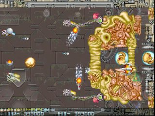 (RetroArch) R-Type II (PSX) - Stage 6 Boss Loop 1