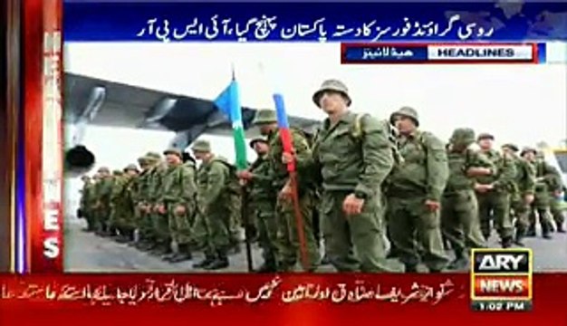 peshawar ma dehshat gardi ka mansoba nakaam