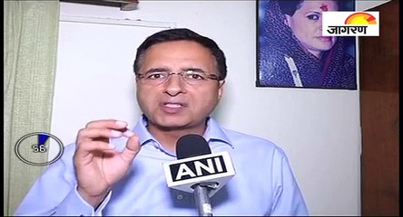 कांग्रेस ने राफेल डील पर उठाए सवाल, देखें पूरी खबर '60 सेकेंड' में