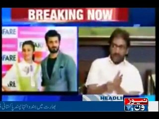 NewsONE Headlines 3PM, 23-Sep-2016