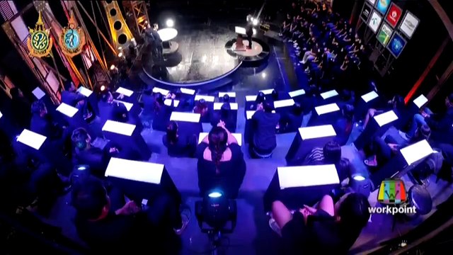 เลขอวดกรรม 22 กันยายน 2559