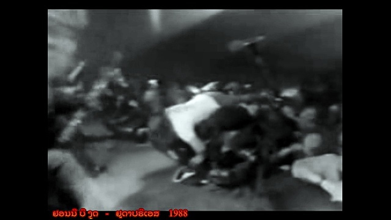 johnny b goode ຢອນນີ ບີ ງູດ - ຢູດາປຣີເອສ