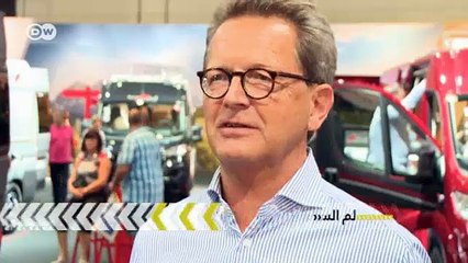 معرض Caravan Salon 2016 | عالم السرعة