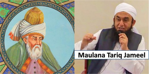 Kabotar baaz Wali kaisey bana New Bayan _ Maulana Tariq Jameel 2016 _ AL Hasanain OFFICIAL