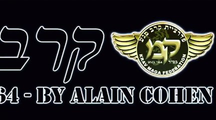 KRAV MAGA ALAIN COHEN