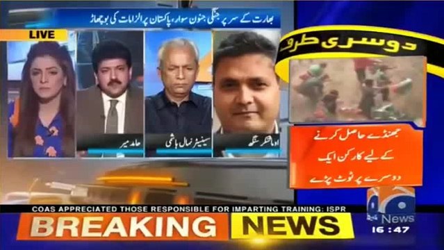 Agar Bhagat Singh freedom fighter tha tu Burhaan Waani bhi freedom fighter hai - Fight Between Hamid Mir and Indian Joun