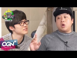 페이커 허준에게 게임 센스 없단 소리 듣다?! (Heo calls Faker a noob)